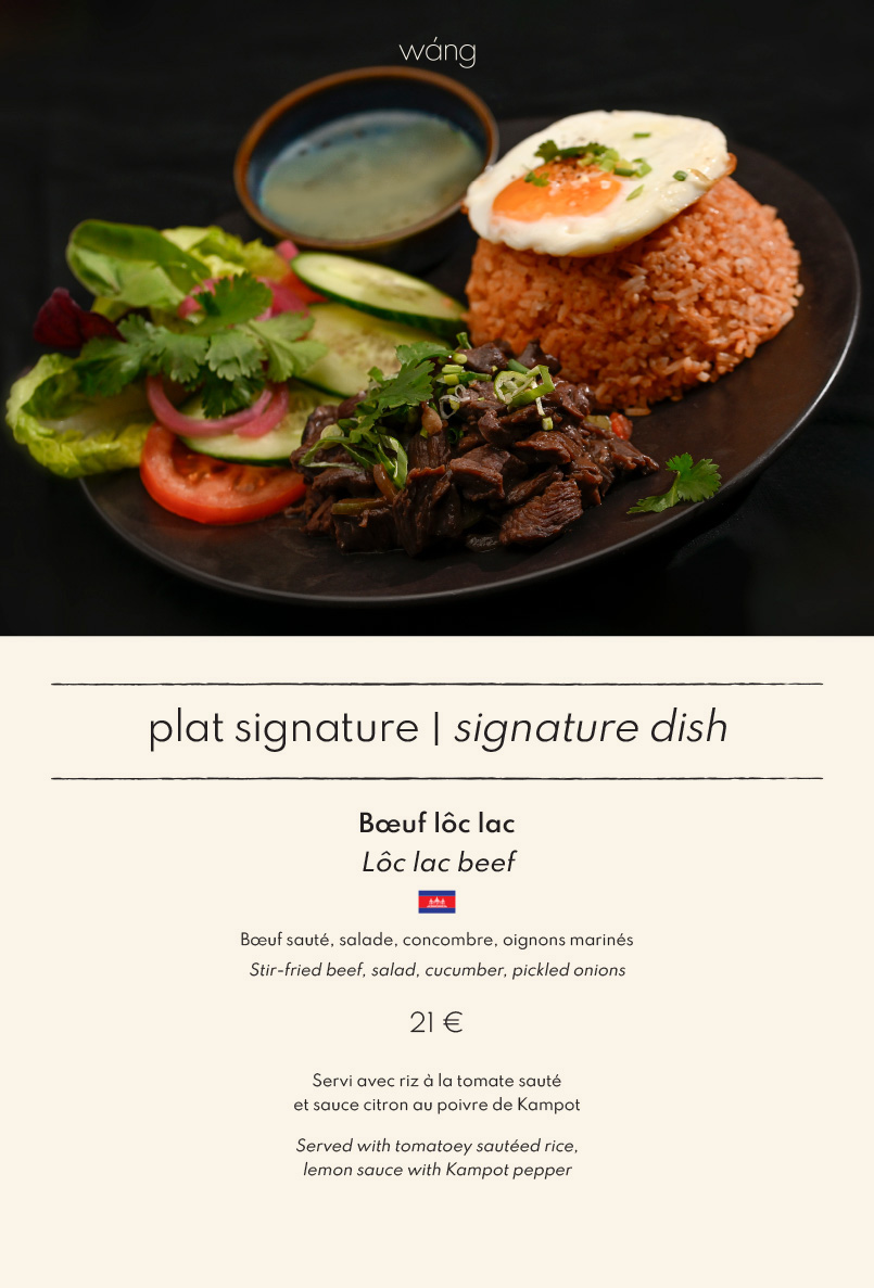 Plat signature - Wàng - Bouillon Asiatique - Megève